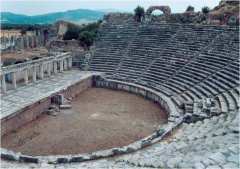 Aphrodisia Stadium Click to enlarge