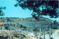 Ephesus stadium Click to enlarge